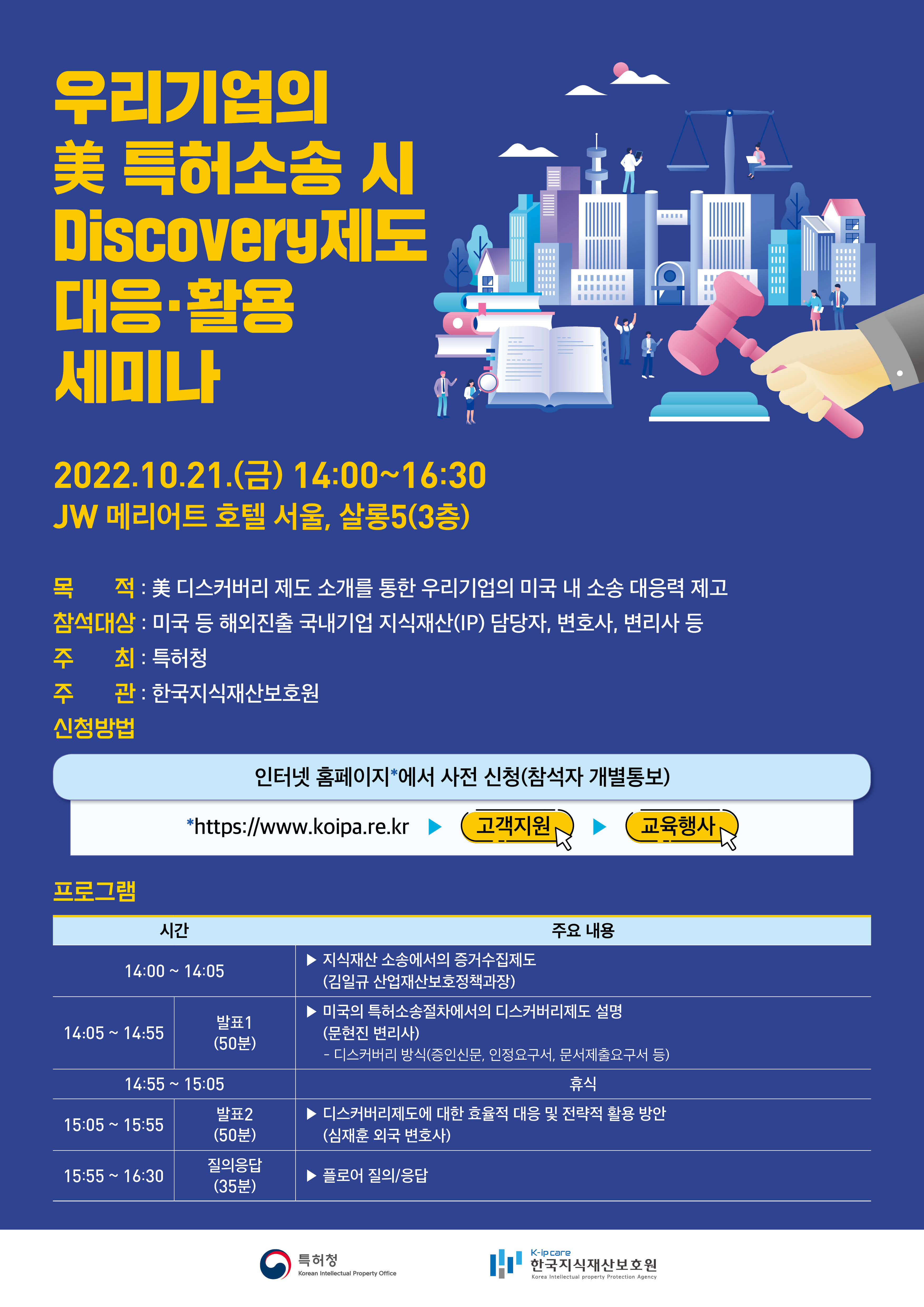 ?????????_??????Discovery????_???.png