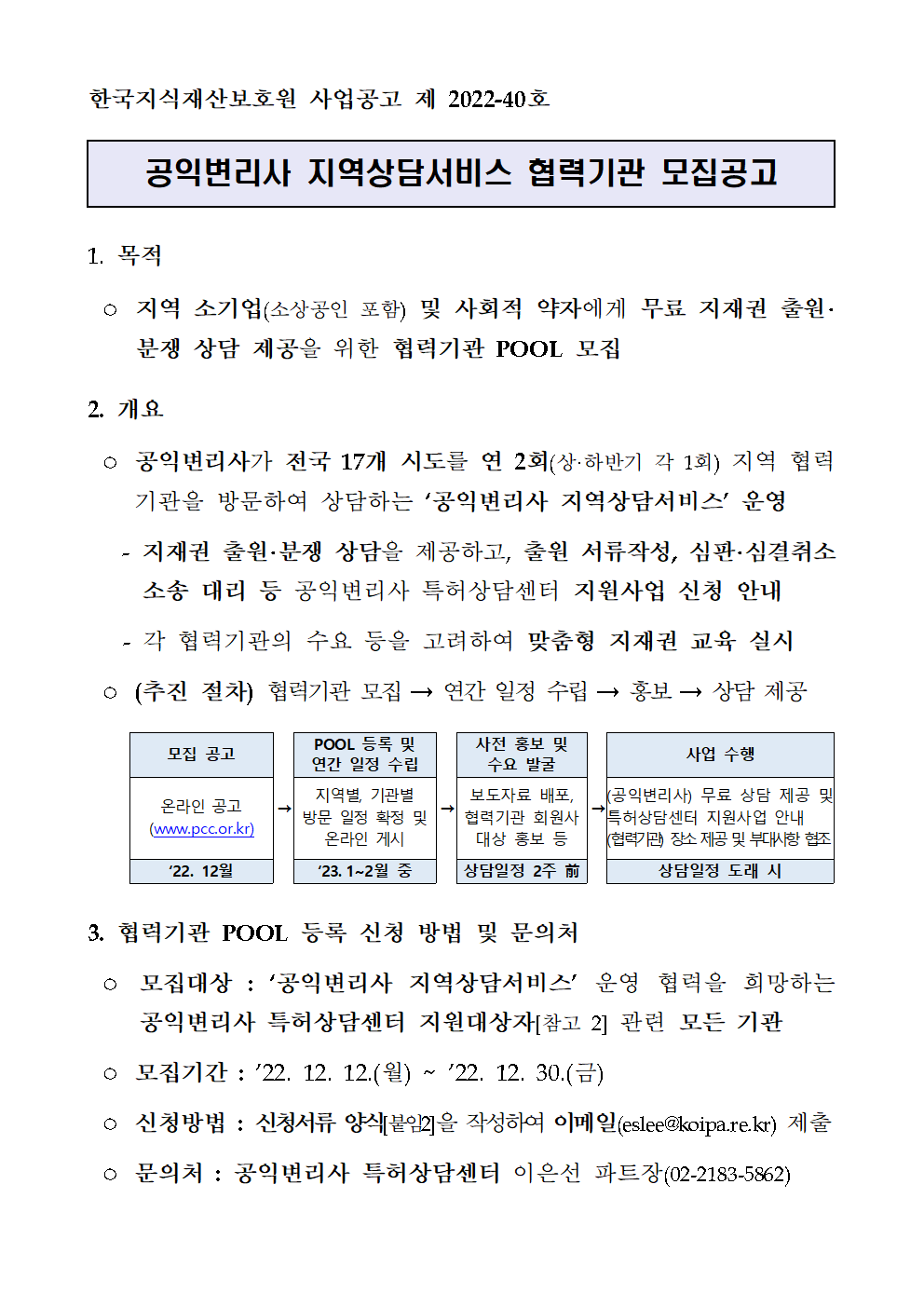 ?????%20???????%20????%20????.png