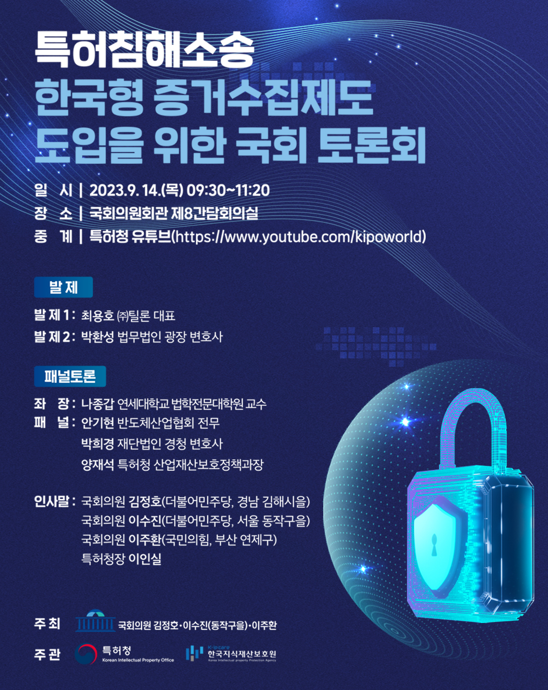?????????_??%20???%20????_1080x1360.jpg