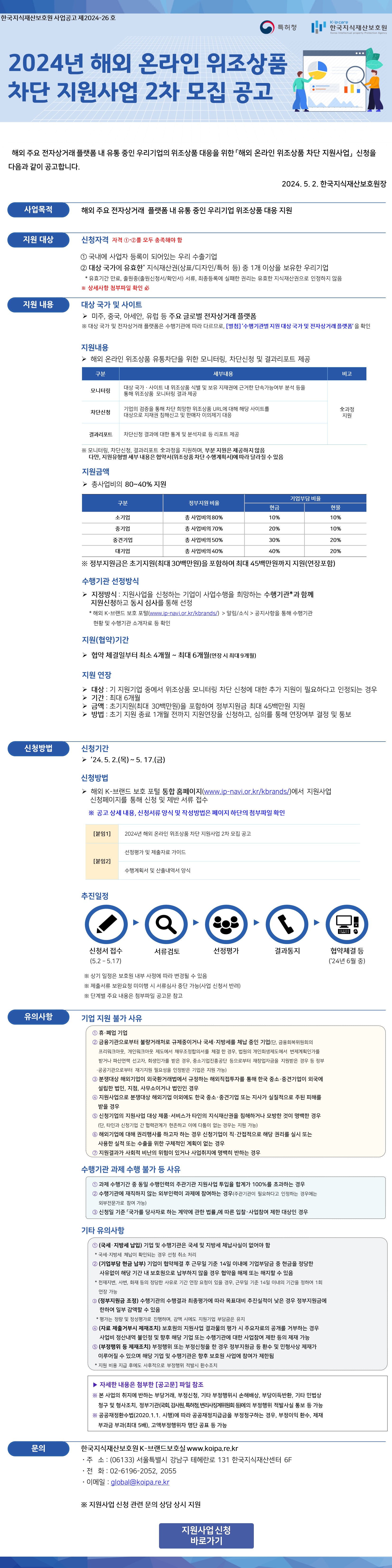 미리보기 이미지