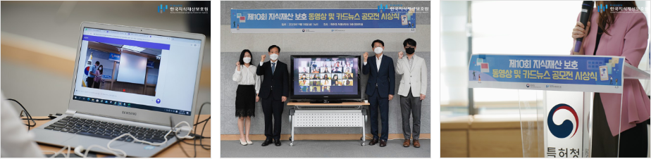 소비자 교육