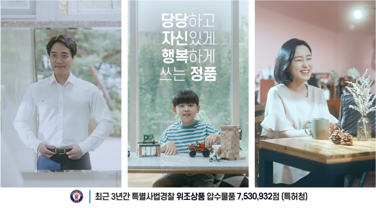 미디어 홍보